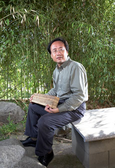The Bamboo Builder
