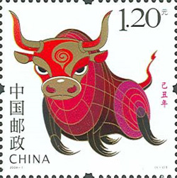 http://china.usc.edu/App_Images/chinaox-2009.jpg