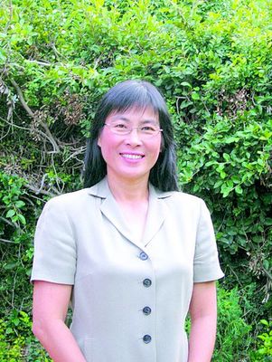 洛杉磯加大社會學及美國亞裔研究教授周敏，日前被「王文祥夫婦基金」選為第一位講座教授（endowed chair）。