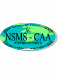 NSMS-CAA