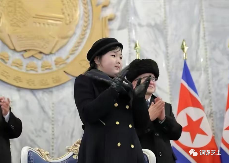 朝鲜三代“长公主”：金氏的血统，铁色的人生