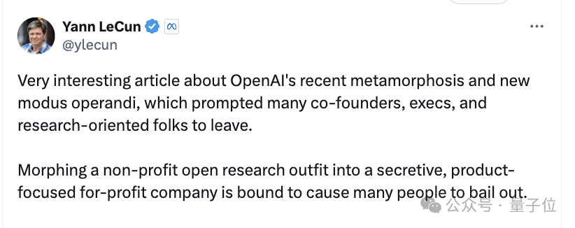 OpenAI߹ĻCEOӰȫִ4oԱÿ20СʱϽȣ׷