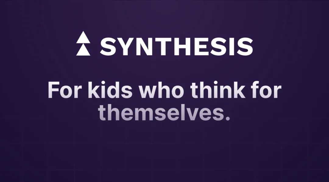 ˹ѧУSynthesisӪ¼ȡ벽裩