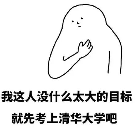 격ǰ10飡ϰ廪ѧʿʲô