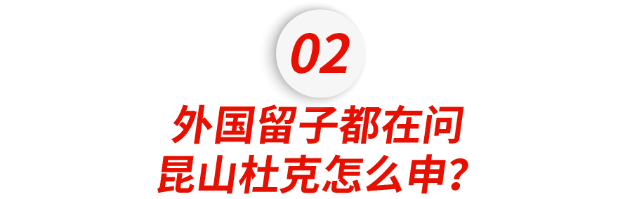 ¼ȡʵ2%ɽſ˺Ŧ󣬱ϹвѾʲ𡹡