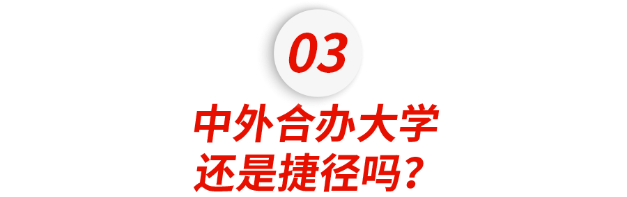 ¼ȡʵ2%ɽſ˺Ŧ󣬱ϹвѾʲ𡹡