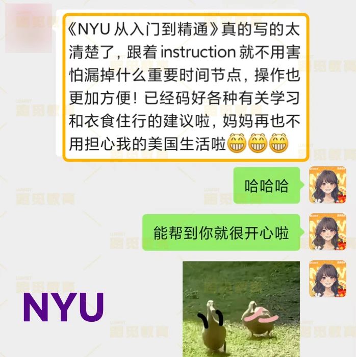 ƹ㡿Welcome USC 2029ض100