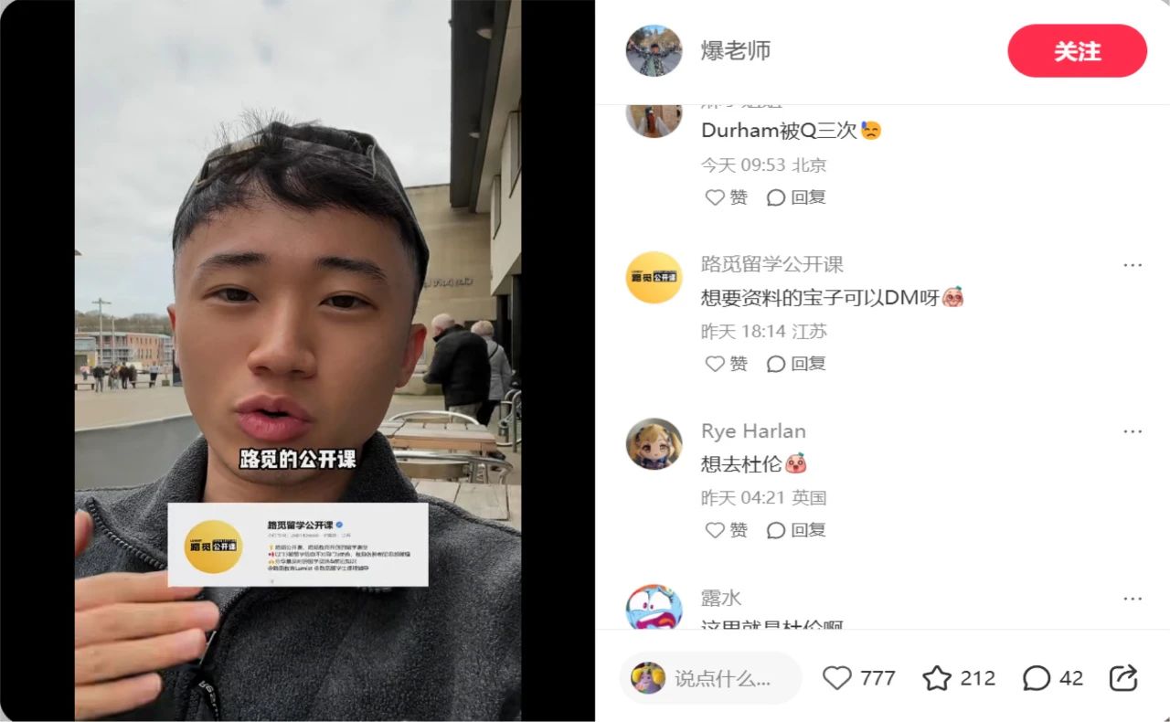 ƹ㡿Welcome USC 2029ض100