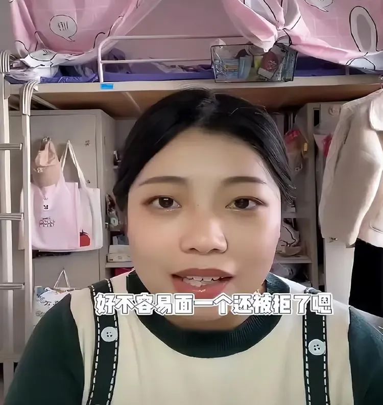 太扎心!28岁女硕士投了8000份简历都没找到工作