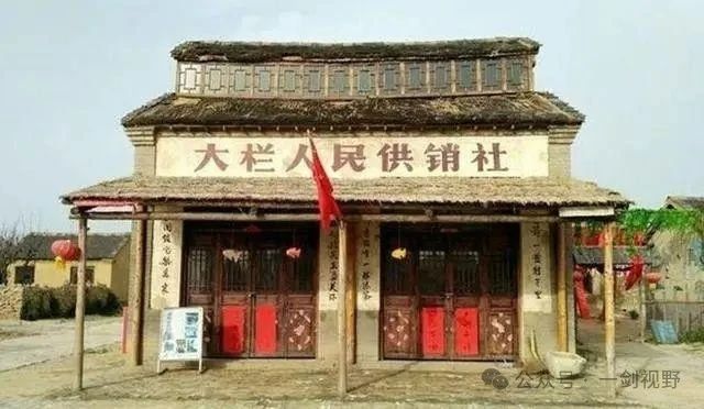 文革结束时,我们的国家是这个样子......