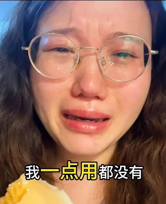 太扎心!28岁女硕士投了8000份简历都没找到工作