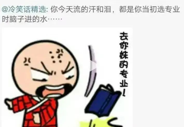 太扎心!28岁女硕士投了8000份简历都没找到工作