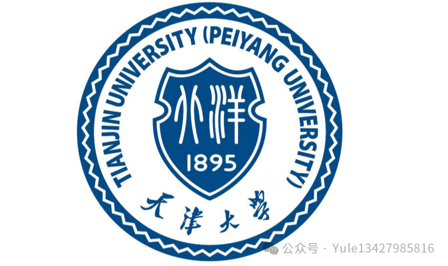 走进大学(34)--- 天津大学