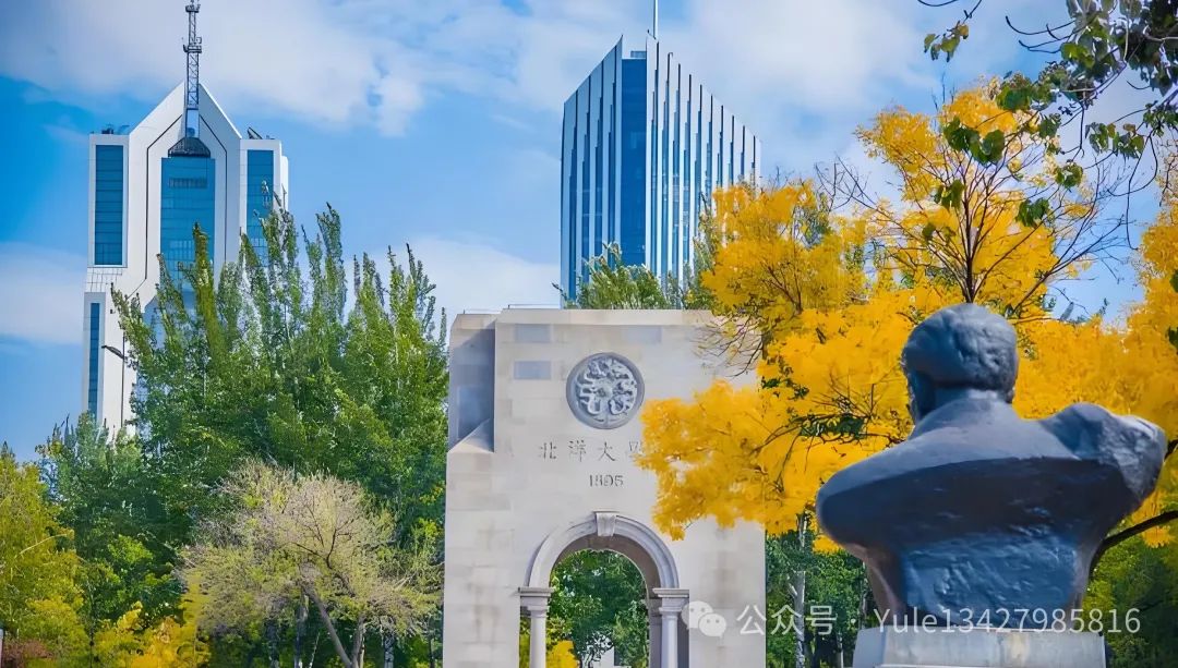 走进大学(34)--- 天津大学