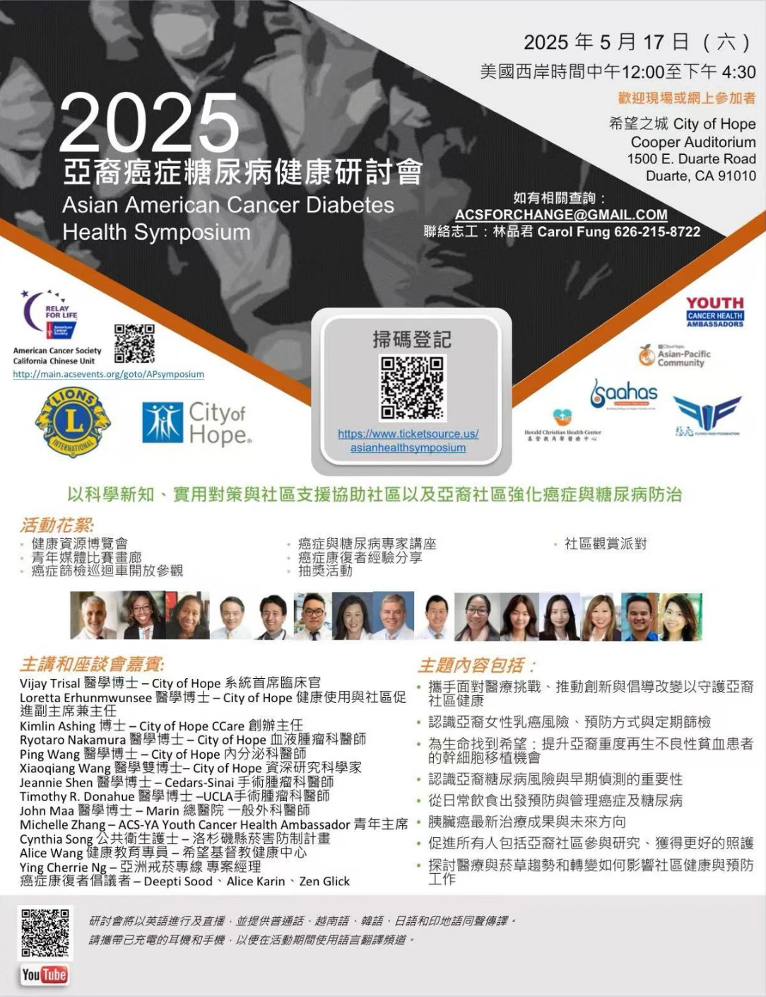 退休不是终点!当今社会“越老越有用”