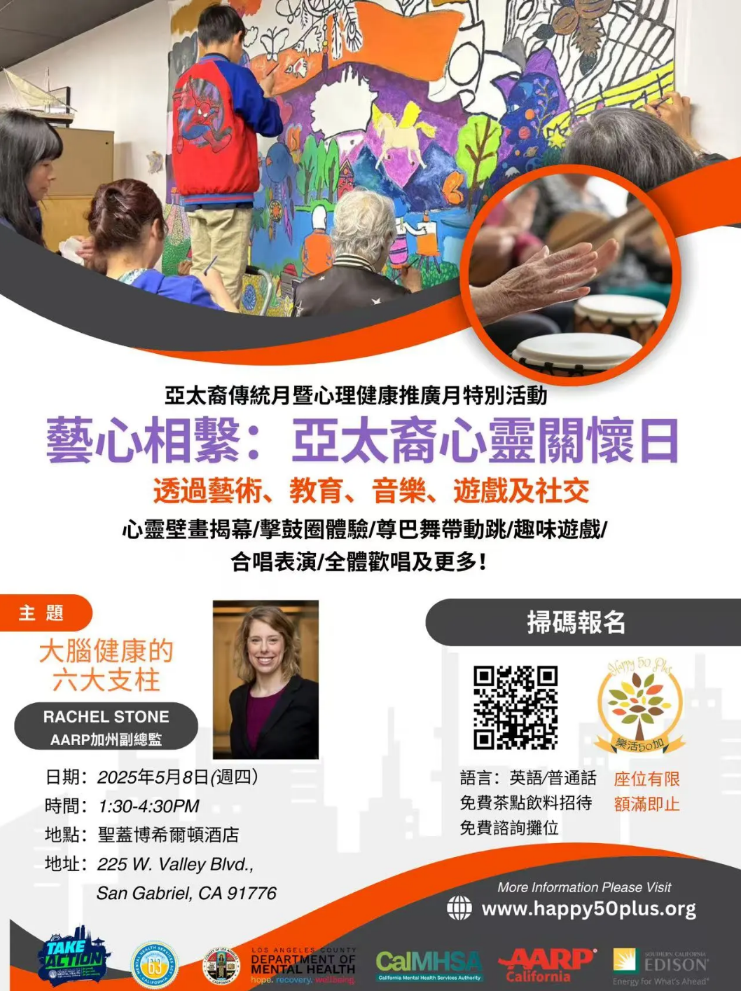 退休不是终点!当今社会“越老越有用”