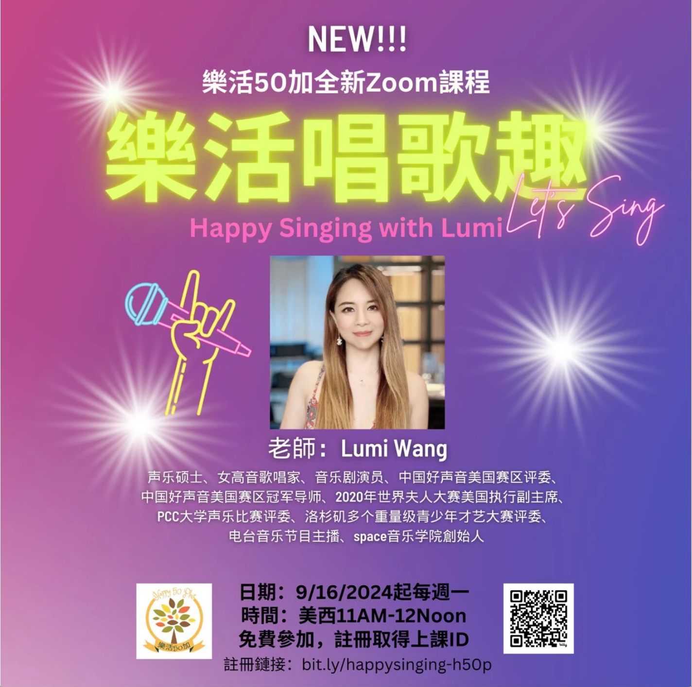 退休不是终点!当今社会“越老越有用”