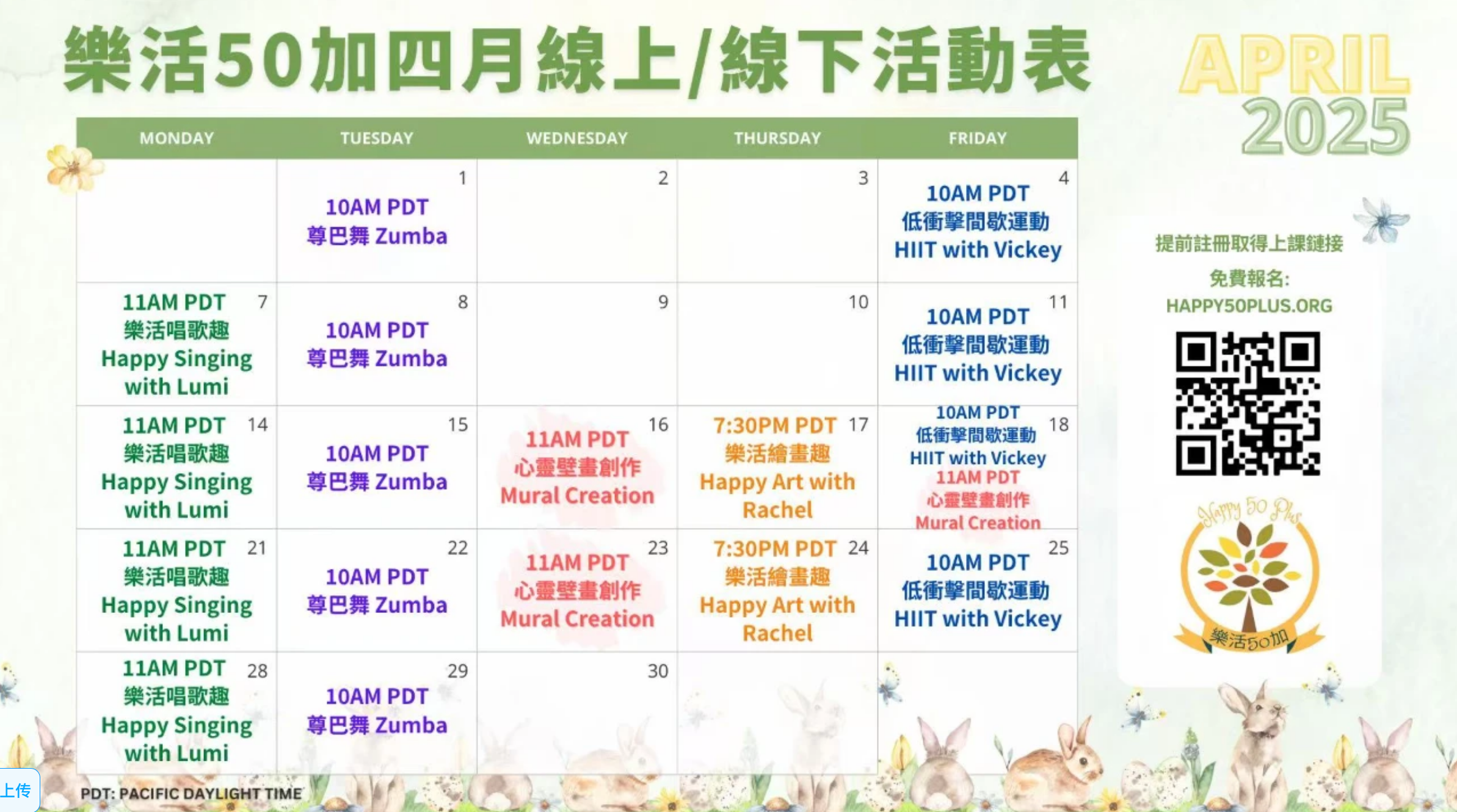 退休不是终点!当今社会“越老越有用”