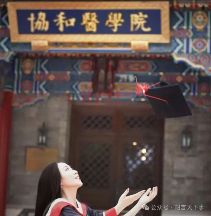 胡伟|年授10万多博士有多少“水货”?——全球最大博士生产国须谨防学位贬值