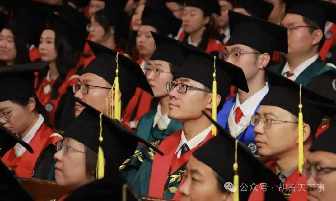 胡伟|年授10万多博士有多少“水货”?——全球最大博士生产国须谨防学位贬值