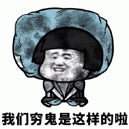 比尔·盖茨定下捐出全部万亿财富最后时间!称“仅留1%”给3娃,网友:留上百亿叫“仅仅”?