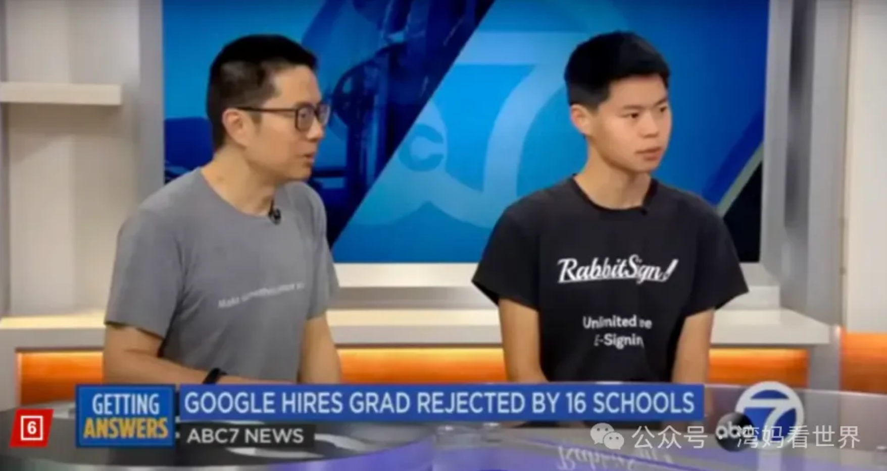 中产学霸的魔咒:越优秀,越不被待见