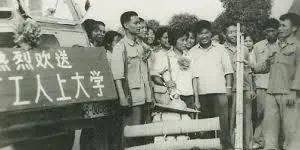 “文革”时期的“潜规则”,比历史上任何一个时期都坚挺