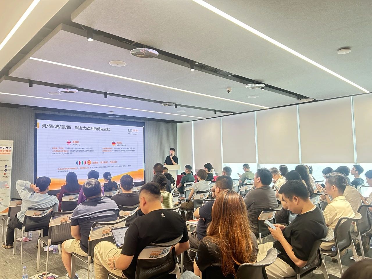 大变局下的供应链全球化布局 , 为什么第一站是越南?