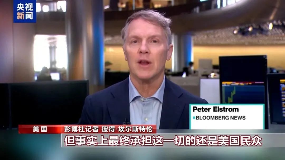 订单爆了!外贸出现报复性下单潮,所有人都在抢时间