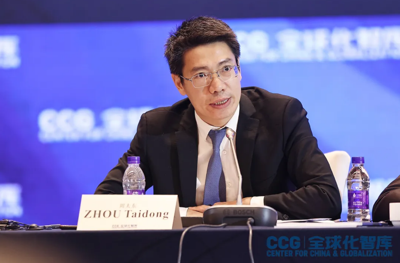 CCG论坛圆桌二 | 中国与全球南方:重塑全球治理框架