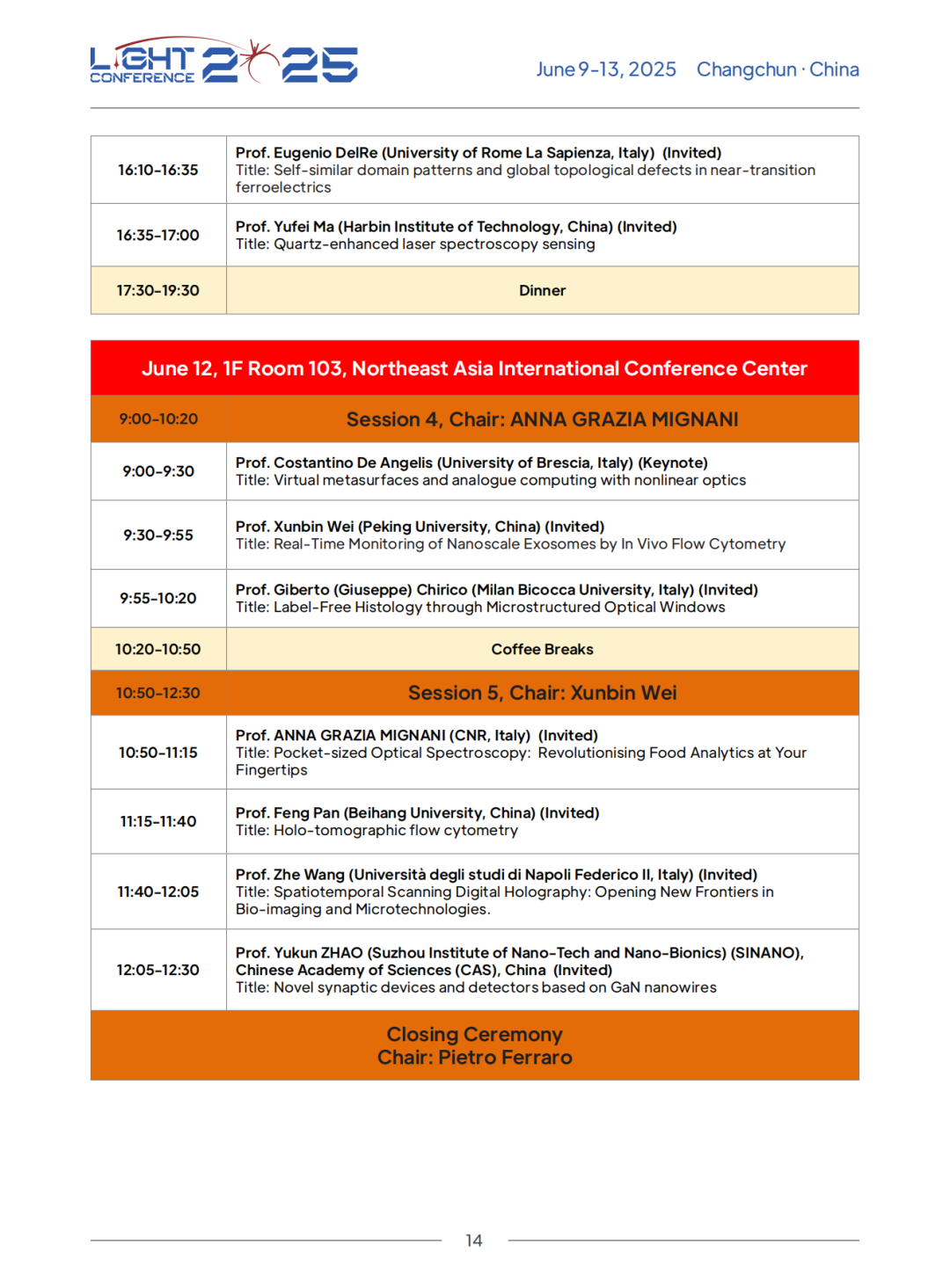 Light Conference 2025 ֪ͨ