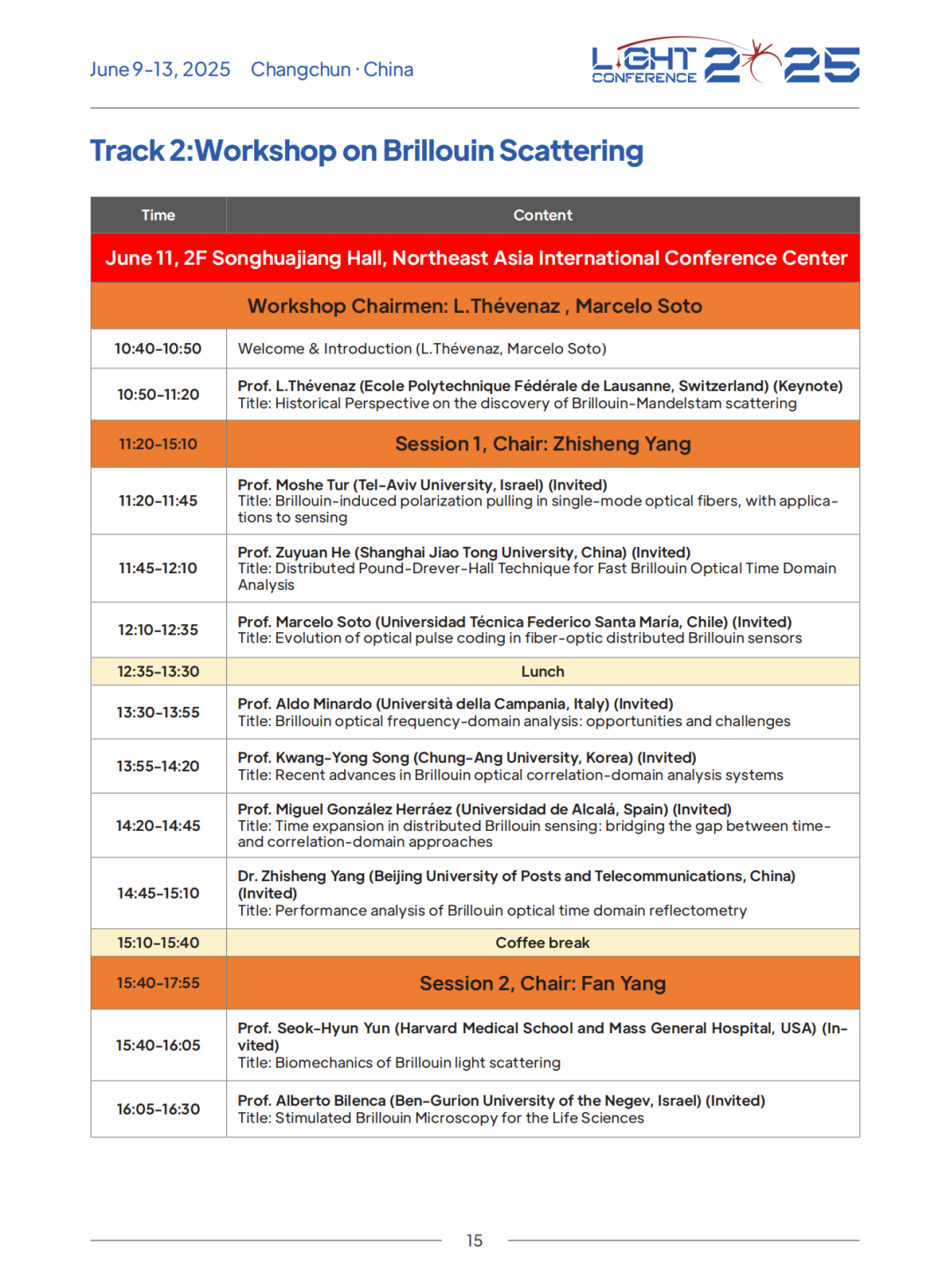 Light Conference 2025 ֪ͨ