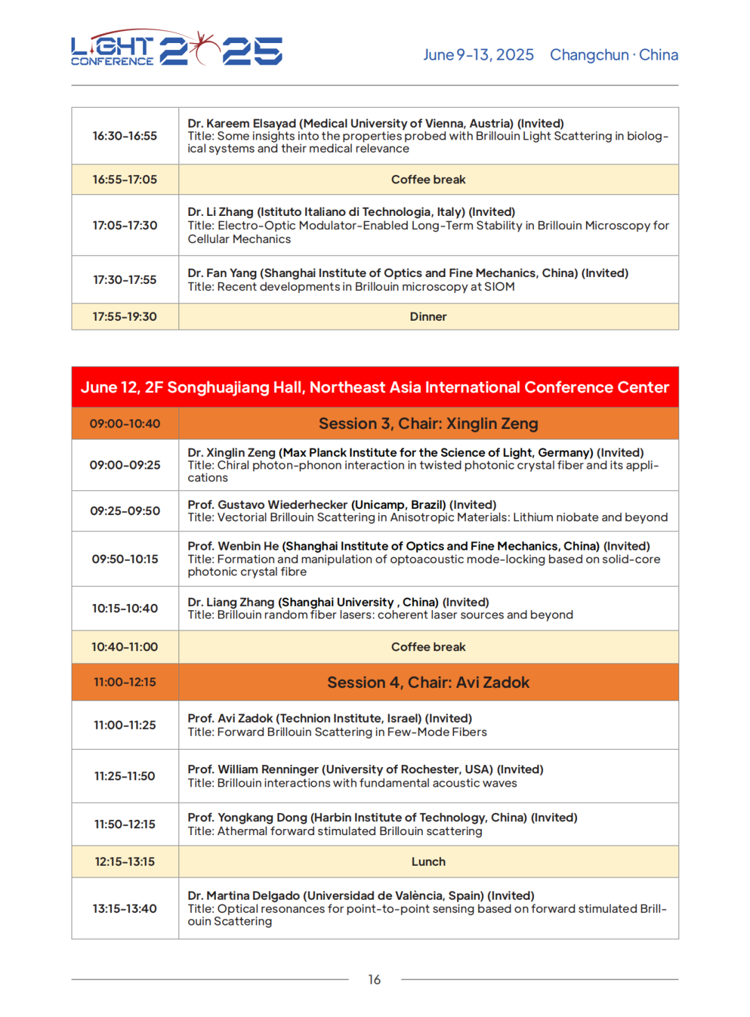Light Conference 2025 ֪ͨ