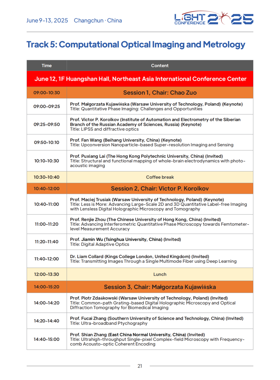 Light Conference 2025 ֪ͨ