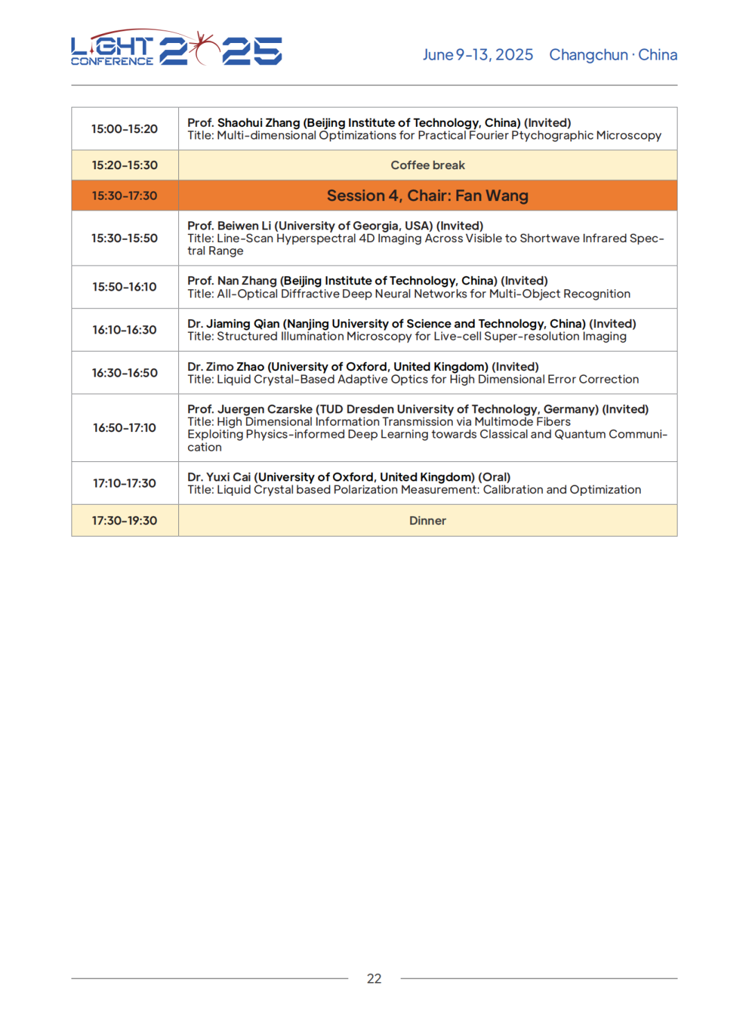 Light Conference 2025 ֪ͨ