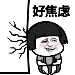 鼻滴干细胞外泌体,改善焦虑、抑郁行为!指标减少近50%