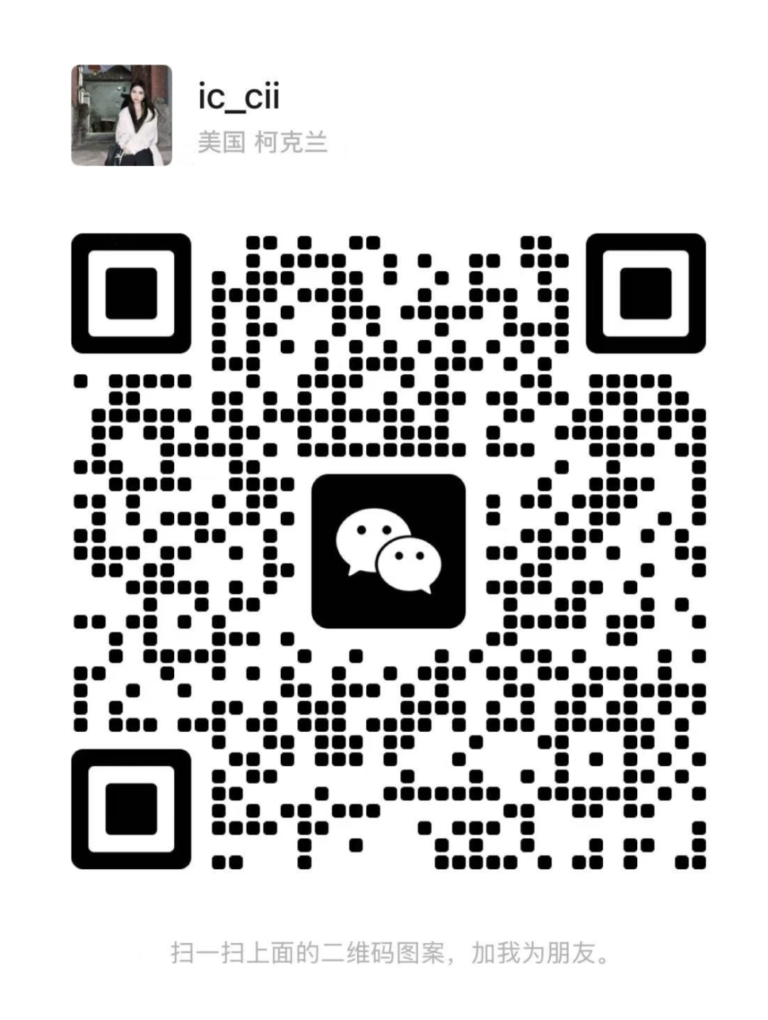 ٷUSC CSSA 2029 | Sony/LabubuäеӮ