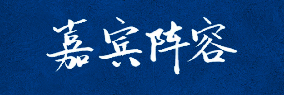 【友情推广】就在下周,6.7亚美创新联盟生物医药宣讲等你来参加