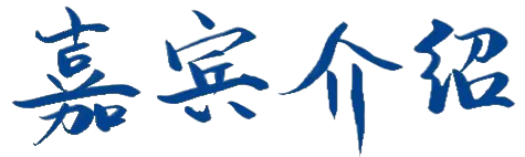 【友情推广】就在下周,6.7亚美创新联盟生物医药宣讲等你来参加