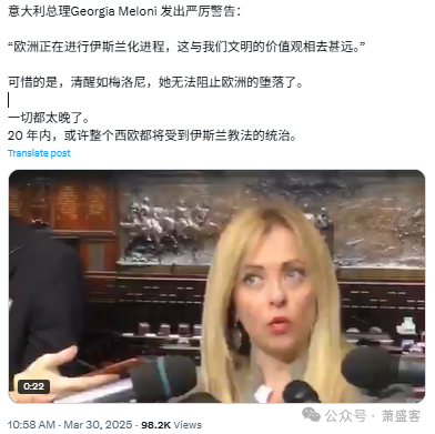 柯克直言不讳:引进数以百万计的穆斯林是自杀行为!