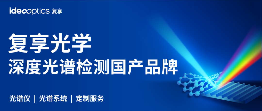 Light Conference 2025 ֪ͨ