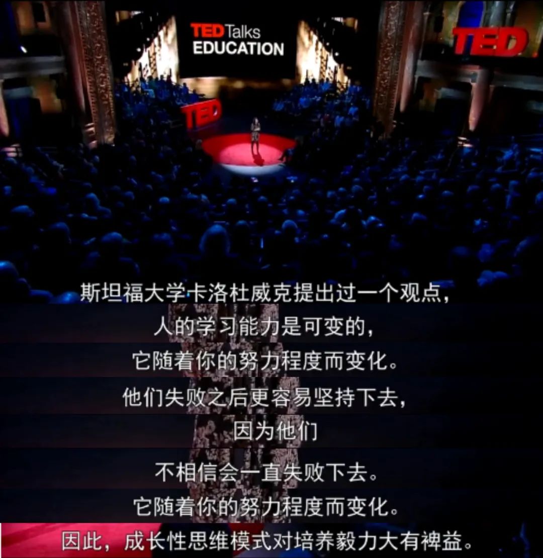 三千多位高考状元, 无一行业领袖:比智商更重要的成功秘诀是……