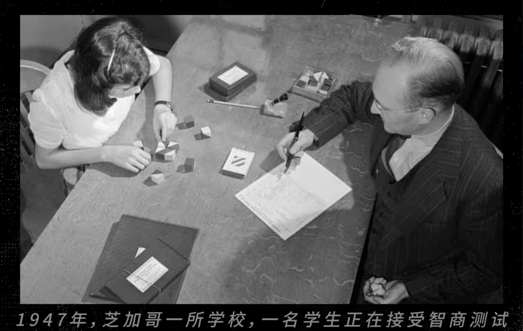 三千多位高考状元, 无一行业领袖:比智商更重要的成功秘诀是……