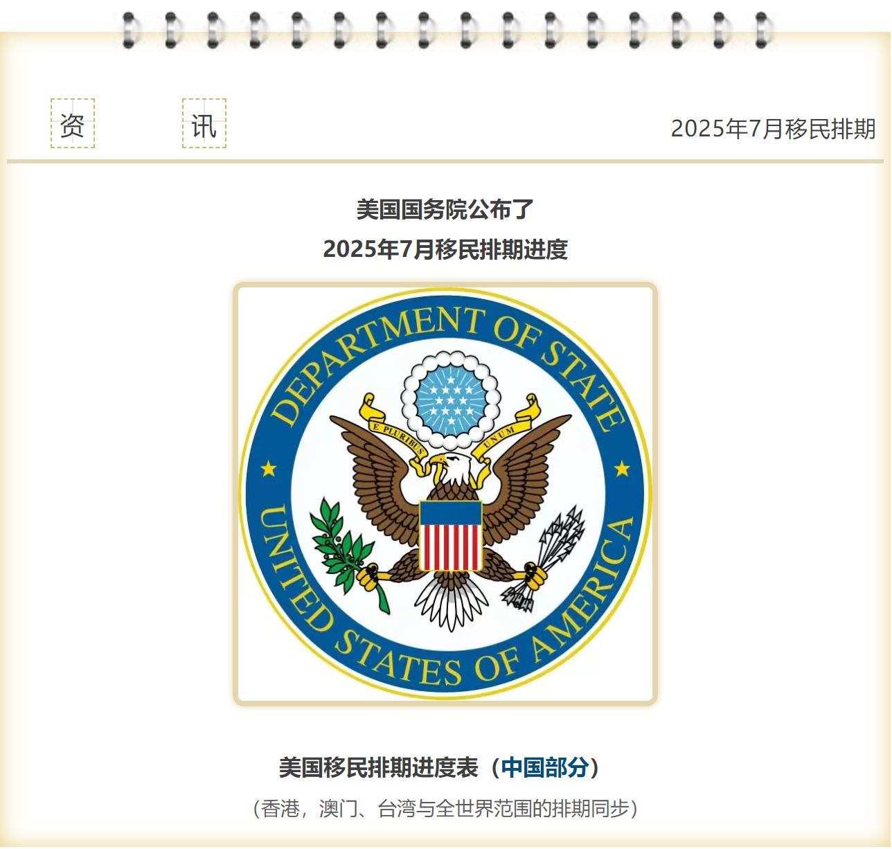 20257ڽ