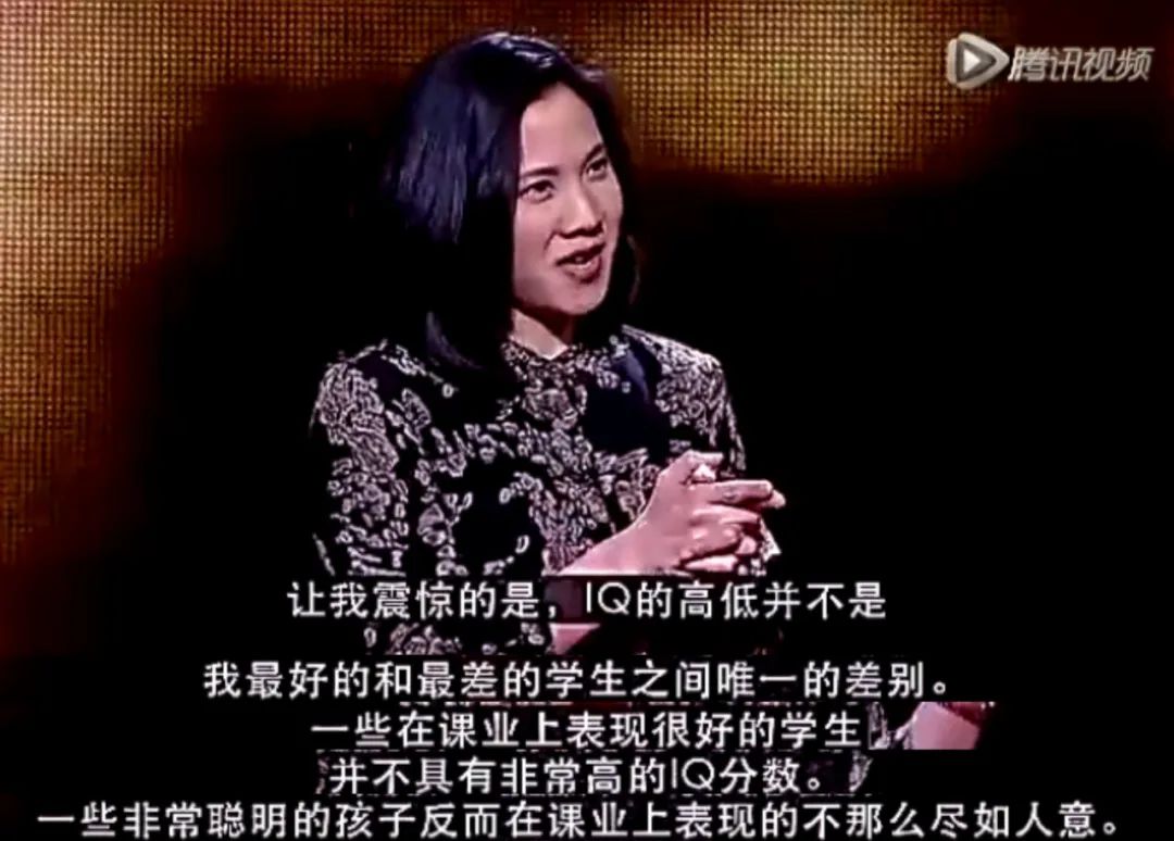 三千多位高考状元, 无一行业领袖:比智商更重要的成功秘诀是……