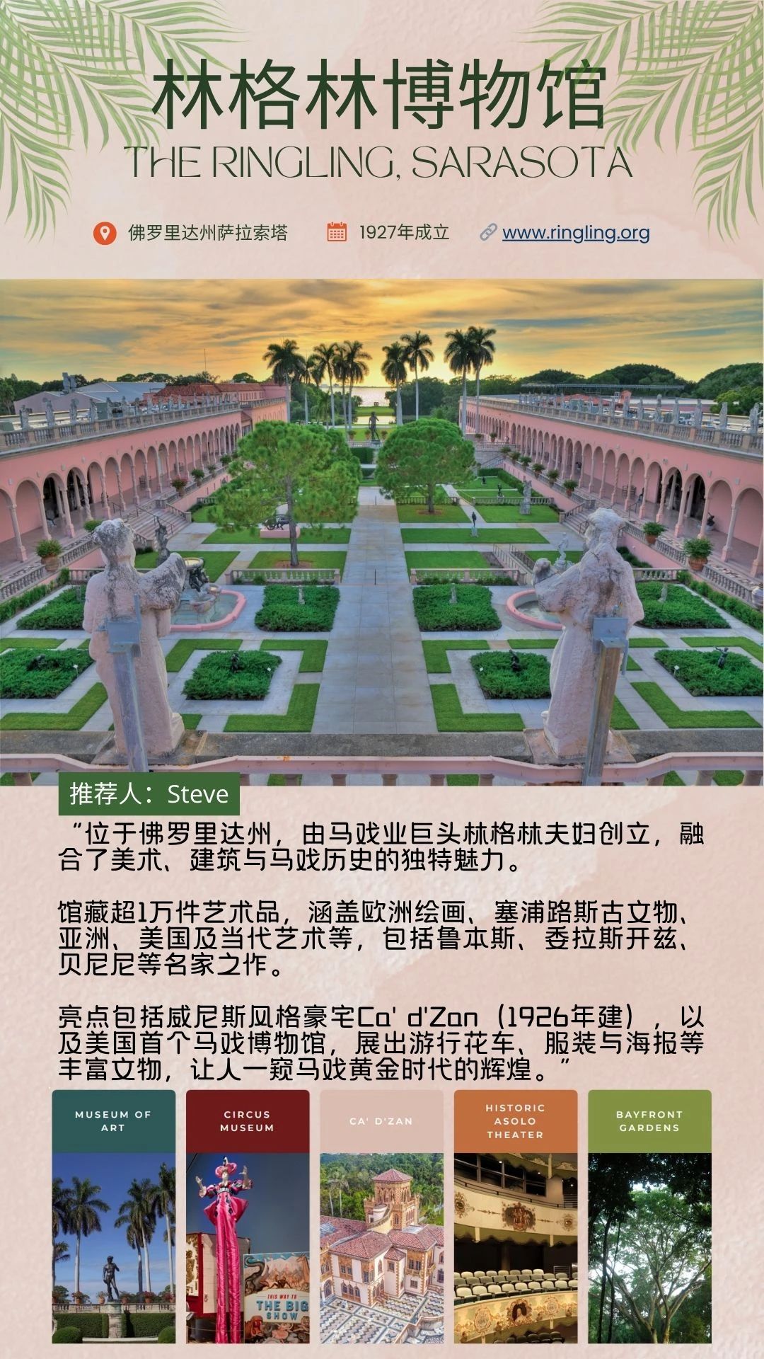 ⽻Ƽ10🏛️ ڼһ䲩ݰɣ