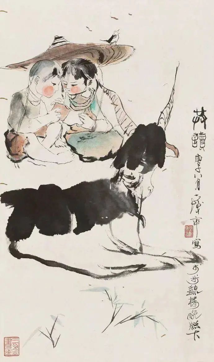 ﻭҳʮ100ﻭ