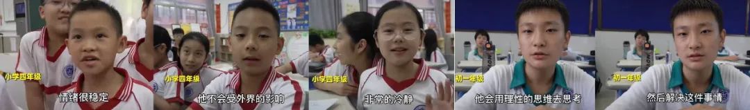 采访不同年级学生后发现:学霸们的共性特征除了天赋努力之外,这一点你意想不到......