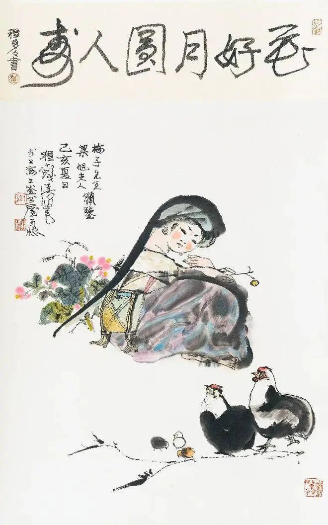 ﻭҳʮ100ﻭ