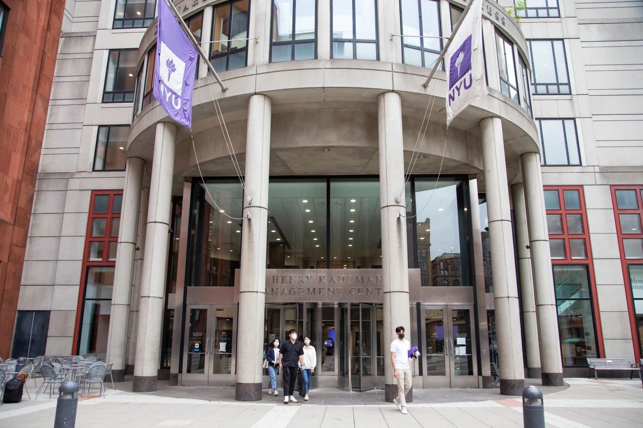 NYU Shanghai-NYU Stern̿˶ʿĿУ԰ԤԼ